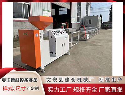 塑料擠出機(jī)設(shè)備 IMF上調(diào)今年中國經(jīng)濟(jì)增速至5%